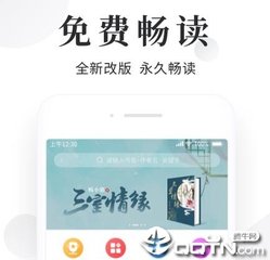 中国结婚证到菲律宾能用吗？